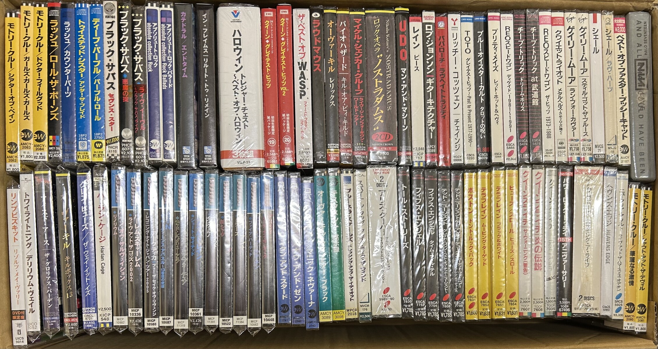 11/22(土)国内盤中古CD未開封品セール : ディスクユニオンお茶の水