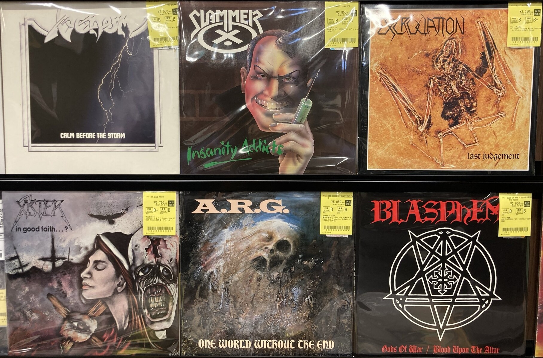 Umek 5枚、他Tortured4枚 レコード 中古レコード】ELECTRIC WIZARD、FU MANCHU、AVENGED SEVENFOLDなど
