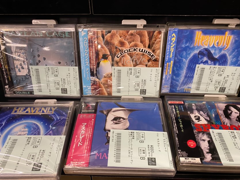 4/22(火)~4/25(金)入荷> 国内盤② HARD ROCK/HEAVY METALの中古 4/22(火)~4/25(金)入荷> 国内盤② HARD ROCK/HEAVY METALの中古