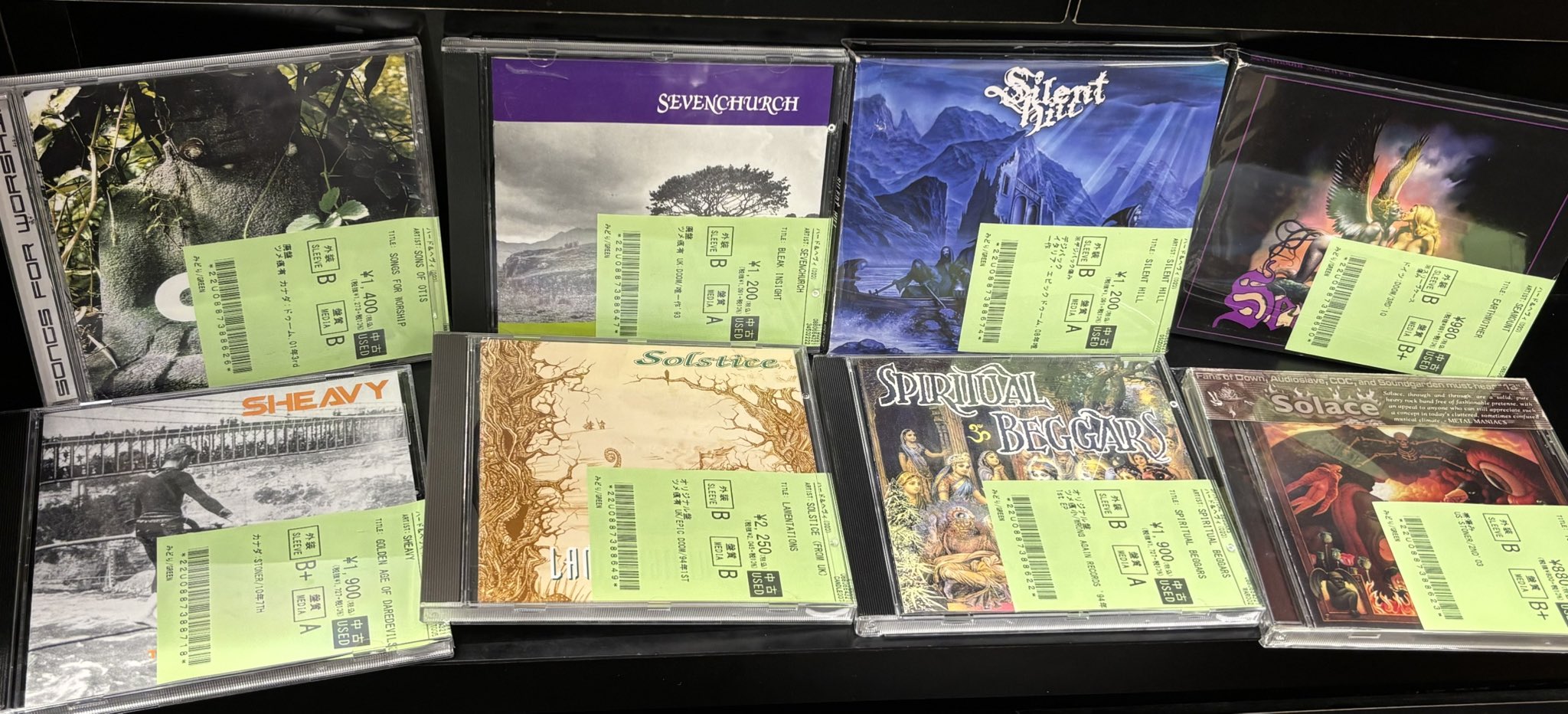 6/23(火)~6/26(金)入荷> ドゥーム/ストーナーメタルの新着中古リストを 