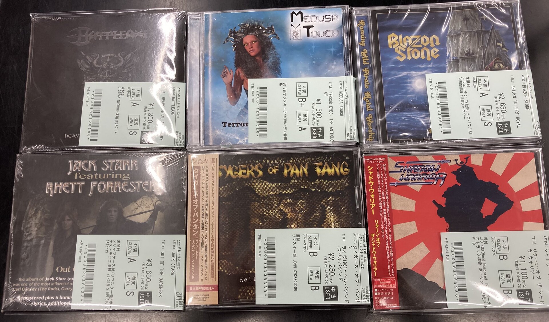 9/27(土)~9/29(月)入荷> HARD ROCK/HEAVY METALの新着中古CD