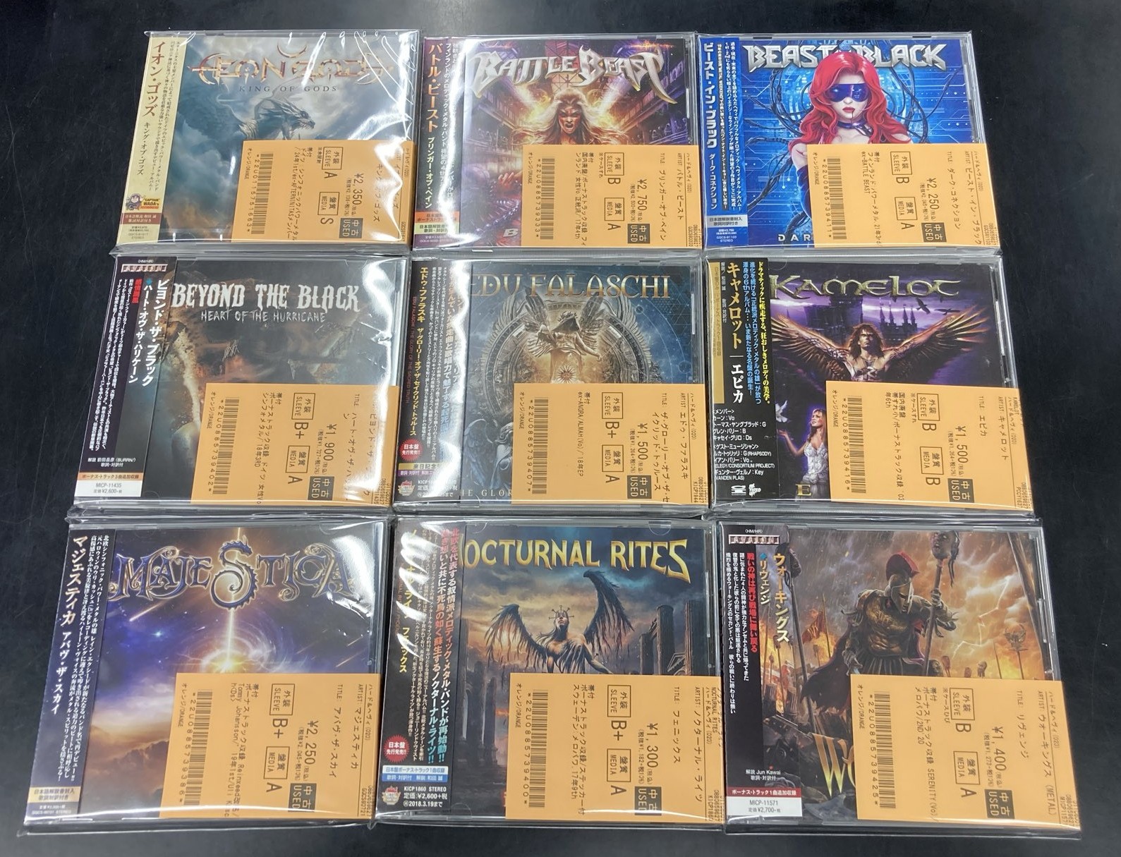 洋楽CD22本まとめ売り 主にメタル 洋楽CD ハードロック、ヘヴィメタル まとめ売りの通販 by メル（仮