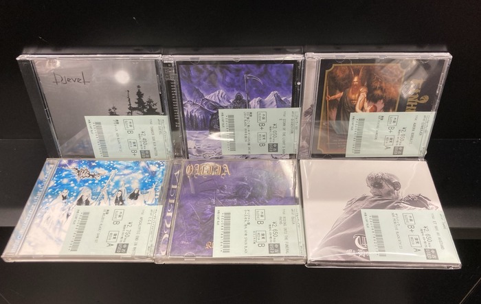 Unwithered 廃盤 デスコア 新品未開封 CD デスメタル 激レア 7/28(火)~7/31(金)入荷> ブラックメタルの中古CD新着リストを公開