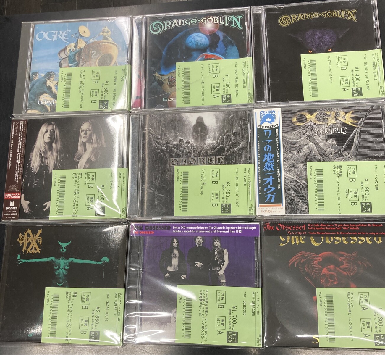 6/27(土)~6/29(月)入荷> ドゥーム/ストーナーメタルの新着中古リストを 
