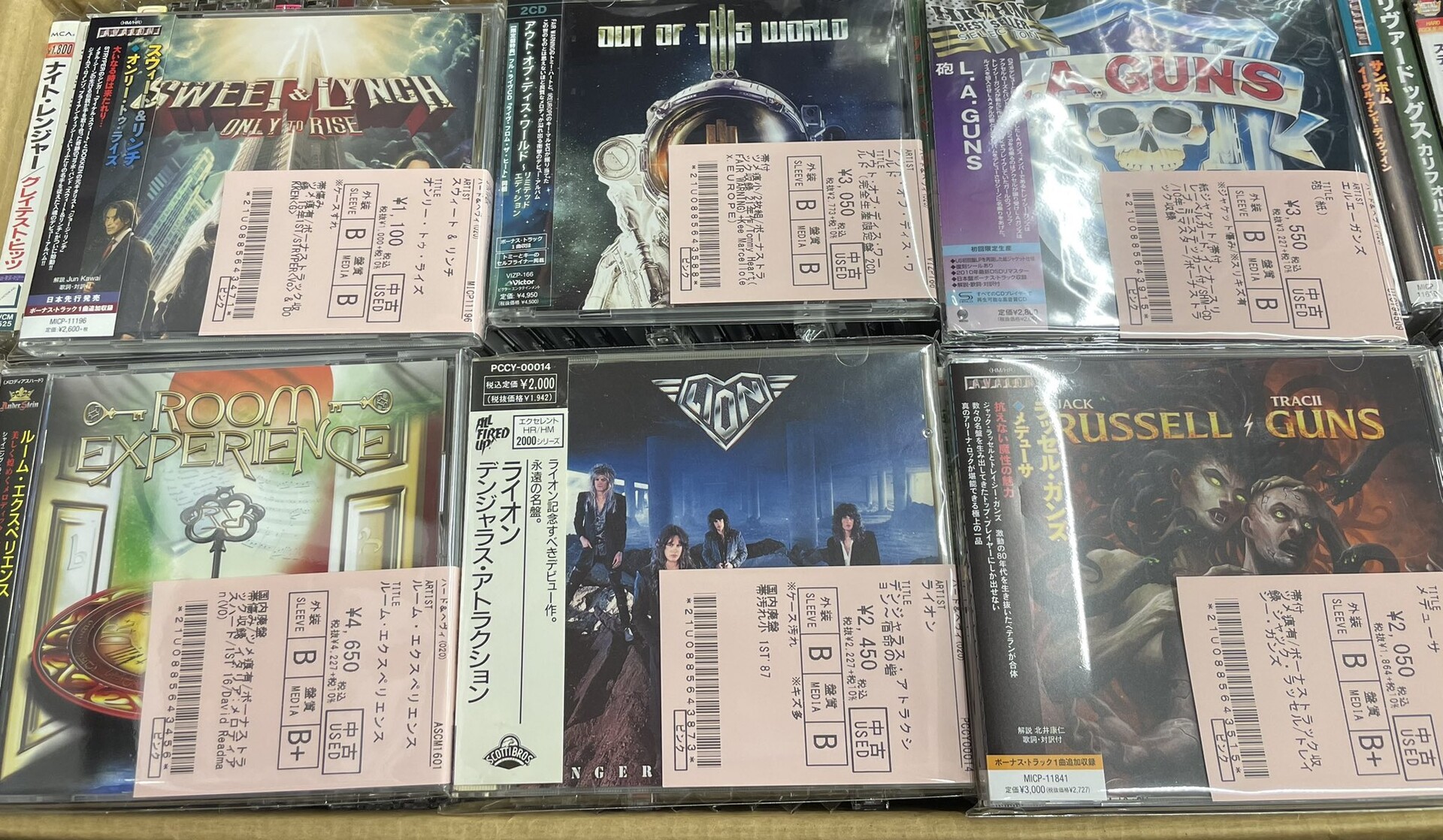 新着中古情報②］HR/HM定番/大御所バンドを中心に、中古CDさらに100 