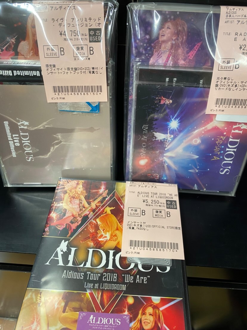 ALDIOUS DVD.Blu-rayまとめ売り ALDIOUS DVD.Blu-rayまとめ売り 【公式通販】