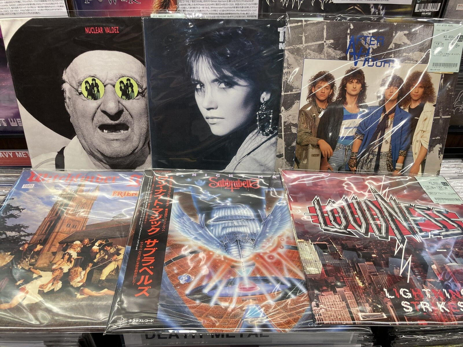 中古レコード】Tone Norum、After Hours、HELMET、BlacksmithなどLP＆7