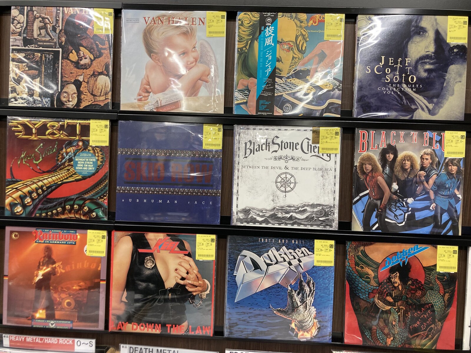 Dokken ドッケン 83年〜87年 LPレコード国内盤/米国盤/全4枚 ドッケン 80年代 名盤『Breaking the Chains』『Tooth and Nail