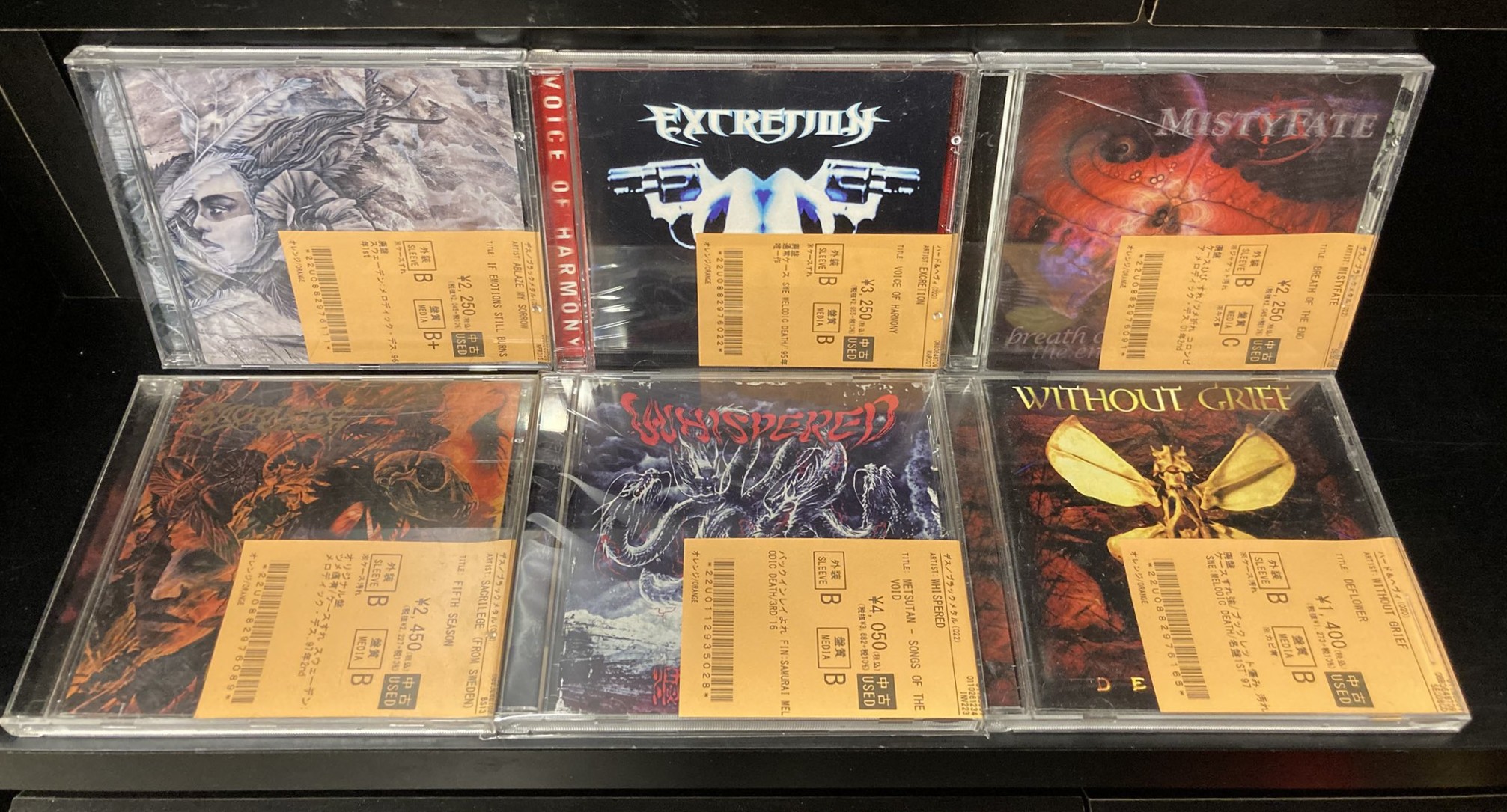 11/1(土)~11/3(月)入荷> DEATH MERTAL、THRASH METALの新着中古CD
