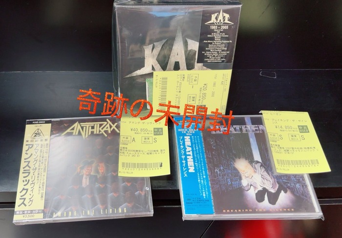 Pantera スラッシュメタル　ヘヴィメタル　CDまとめ売り PANTERA / パンテラ商品一覧｜HARD ROCK / HEAVY METAL｜ディスク