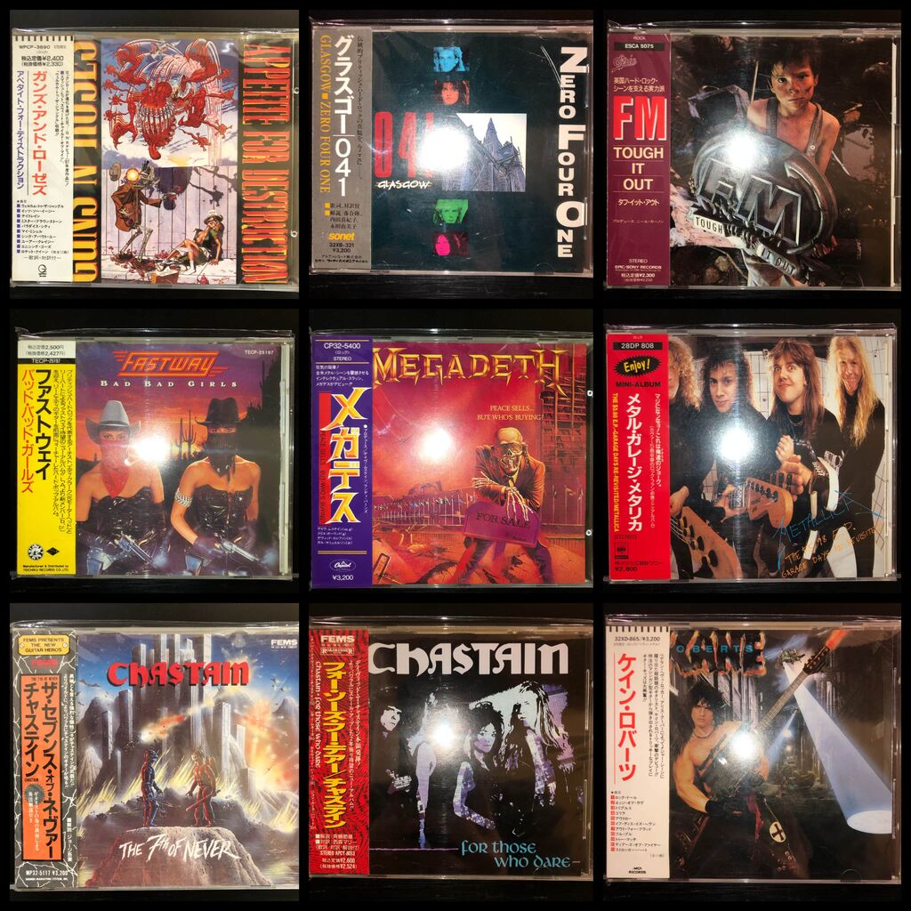 12/24(土)ハードロック/ヘヴィ・メタル廃盤CDセール : ディスク 12/24(土)ハードロック/ヘヴィ・メタル廃盤CDセール : ディスク