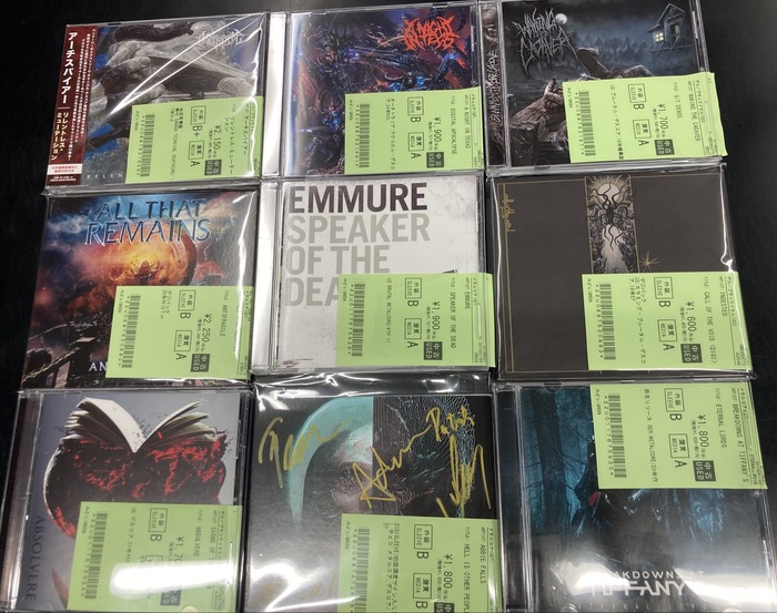 洋楽 CD 23枚 セット スレイヤー アークエネミー メタル デスコア Metal Arch Enemy Music CDs for sale | eBay