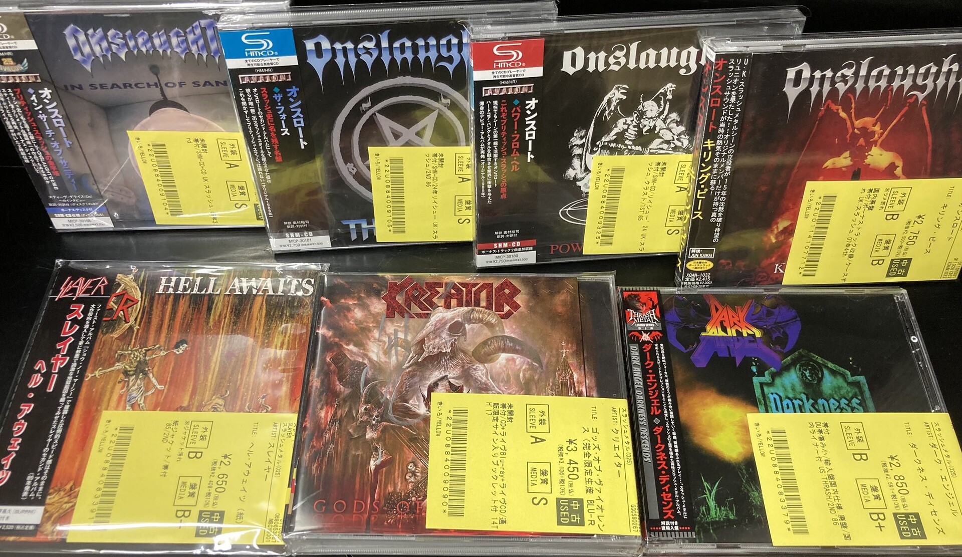 アルテラシオン+4　限定盤　高音質　UHQCDディスク クラシック Ultimate Hi Quality CD（UHQCD）特集 - TOWER RECORDS ONLINE