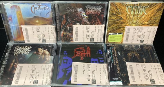 ヘヴィメタル　スラッシュメタル　デスメタル　まとめ売り ハードロック・ヘヴィメタル | スラッシュメタル | ディスクユニオン