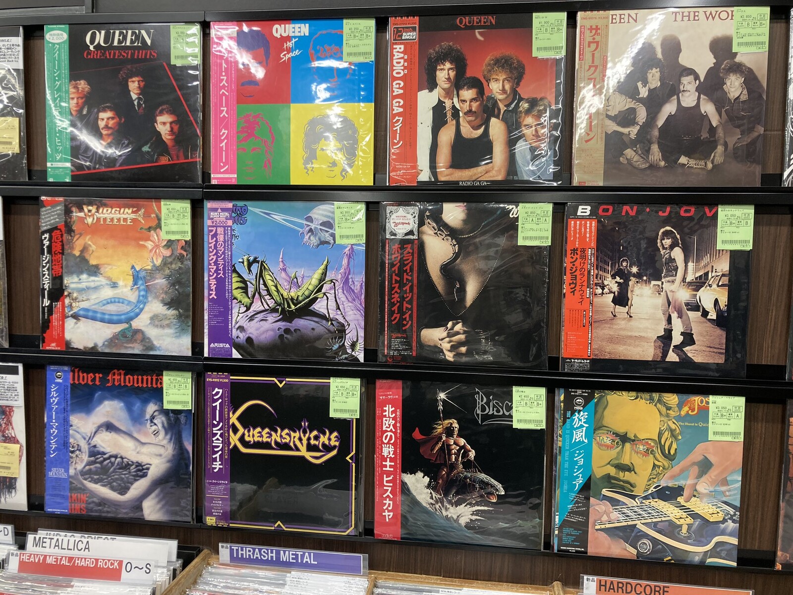 ATTACK, PRAYING MANTIS, RUSHなど中古レコードが入荷しました ATTACK, PRAYING MANTIS, RUSHなど中古レコードが入荷しました