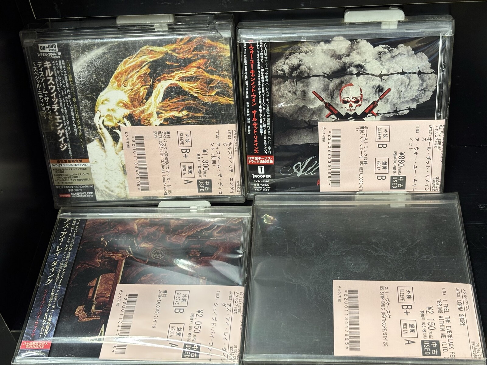■専用確認■ デスメタル CDセット 10/7(月)~10/10(金)入荷> JAPANESE METAL,THRASH METAL,DEATH METAL