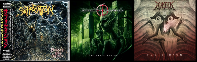 Hour of Penance Vile Conception廃盤ブルータルデス Hour of Penance - 