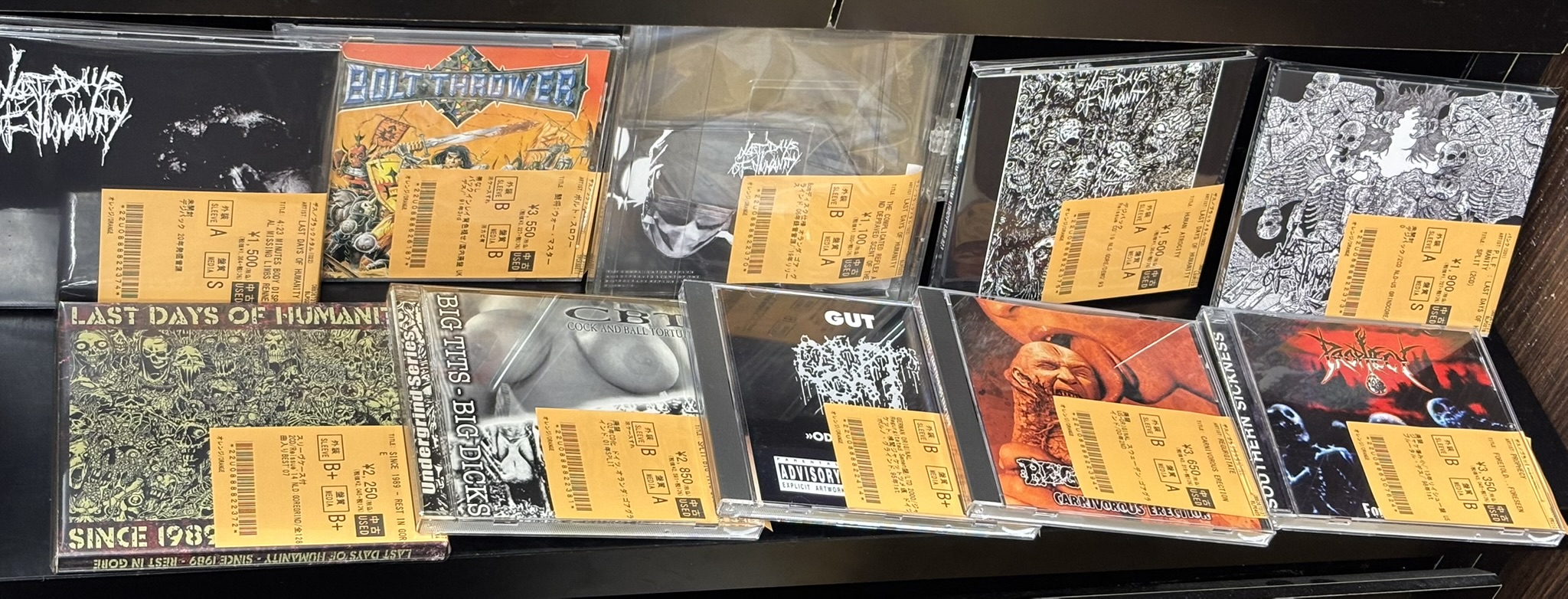 9/5(土)~9/7(月)入荷> デスメタルの中古CD新着リストを公開いたしまし