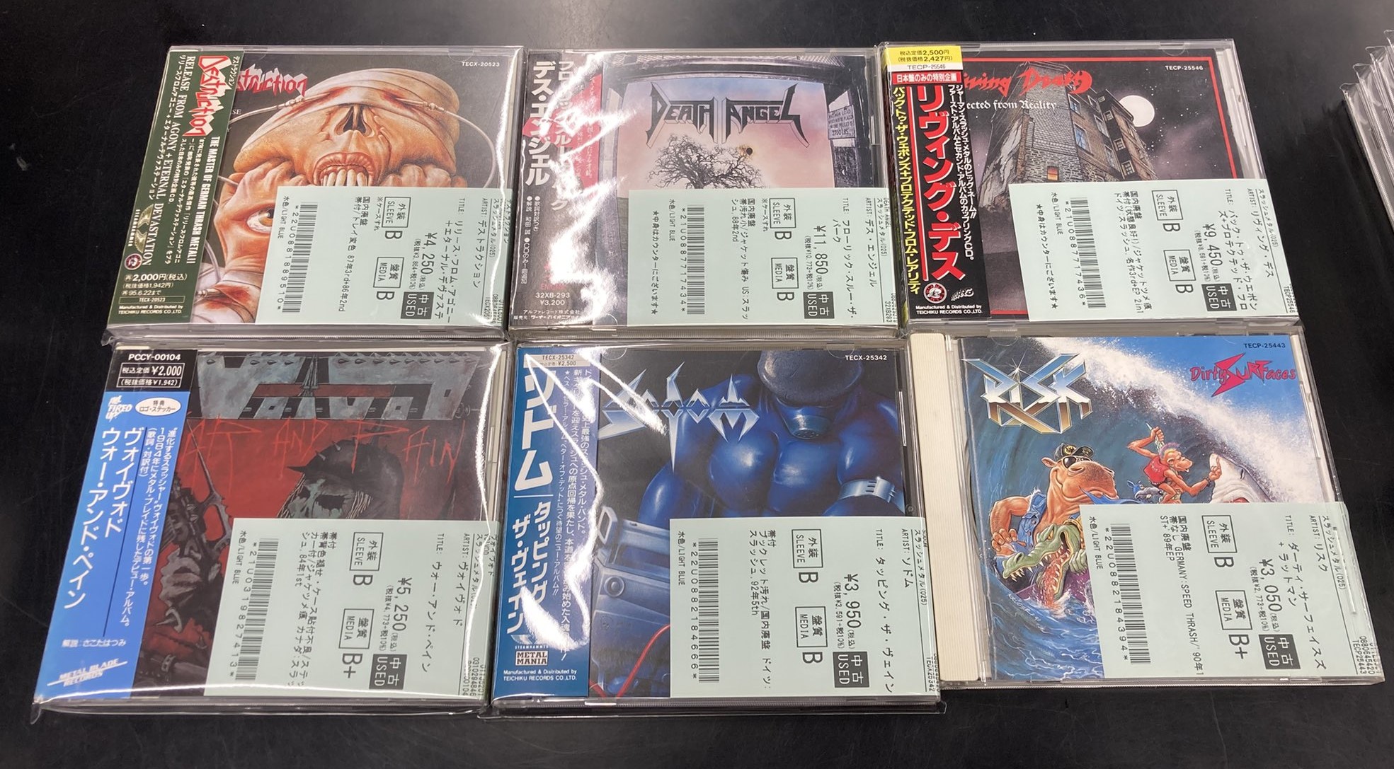 9/16(火)~9/19(金)入荷> スラッシュメタルの新着中古CDリストを