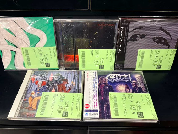 2/3(火)~2/6(金)入荷> ハードロック／ヘヴィメタルの中古CDのリストを