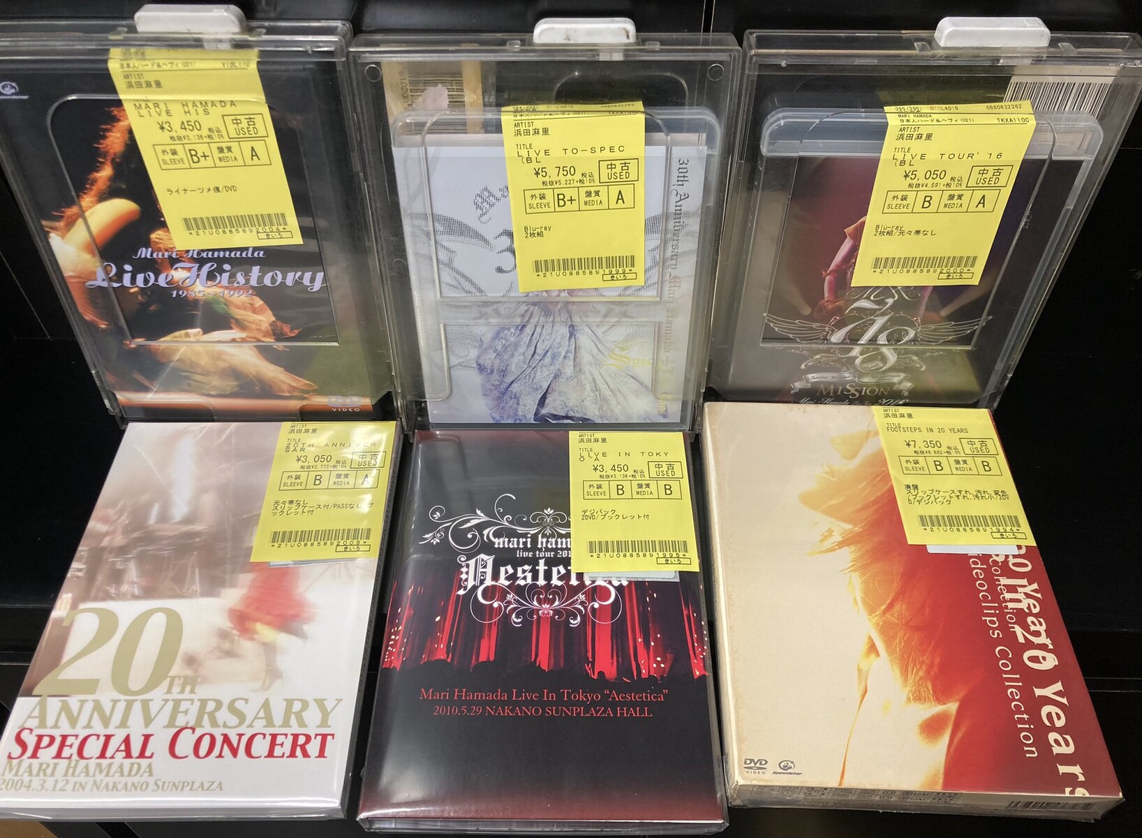 【レア】ヒトリエ CD DVD まとめ売り 2026年最新】ヒトリエ cdの人気アイテム - メルカリ
