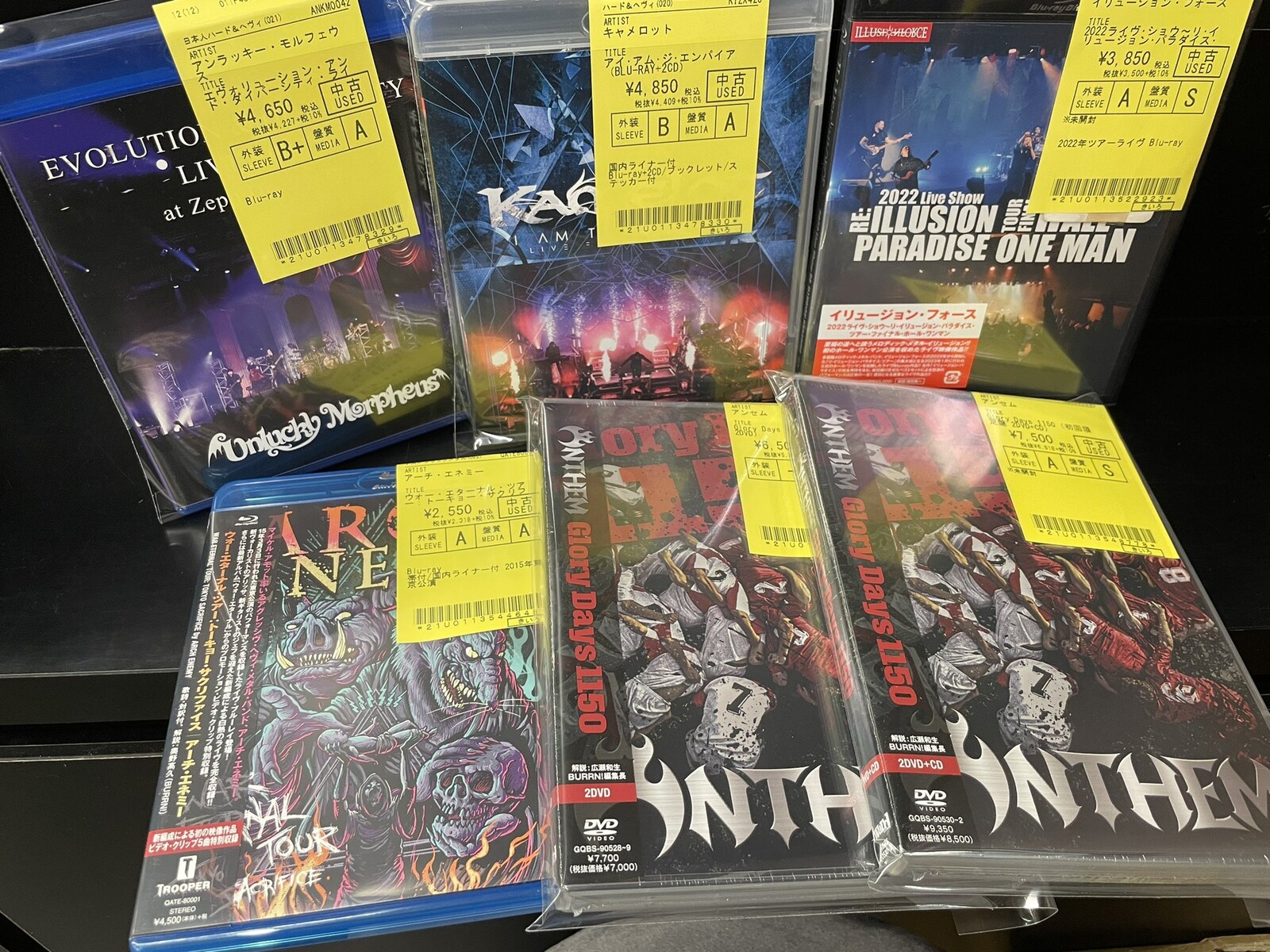 中古DVD/Blu-ray、浜田麻里やBAND-MAID、ANTHEM等、ジャパメタ中心に