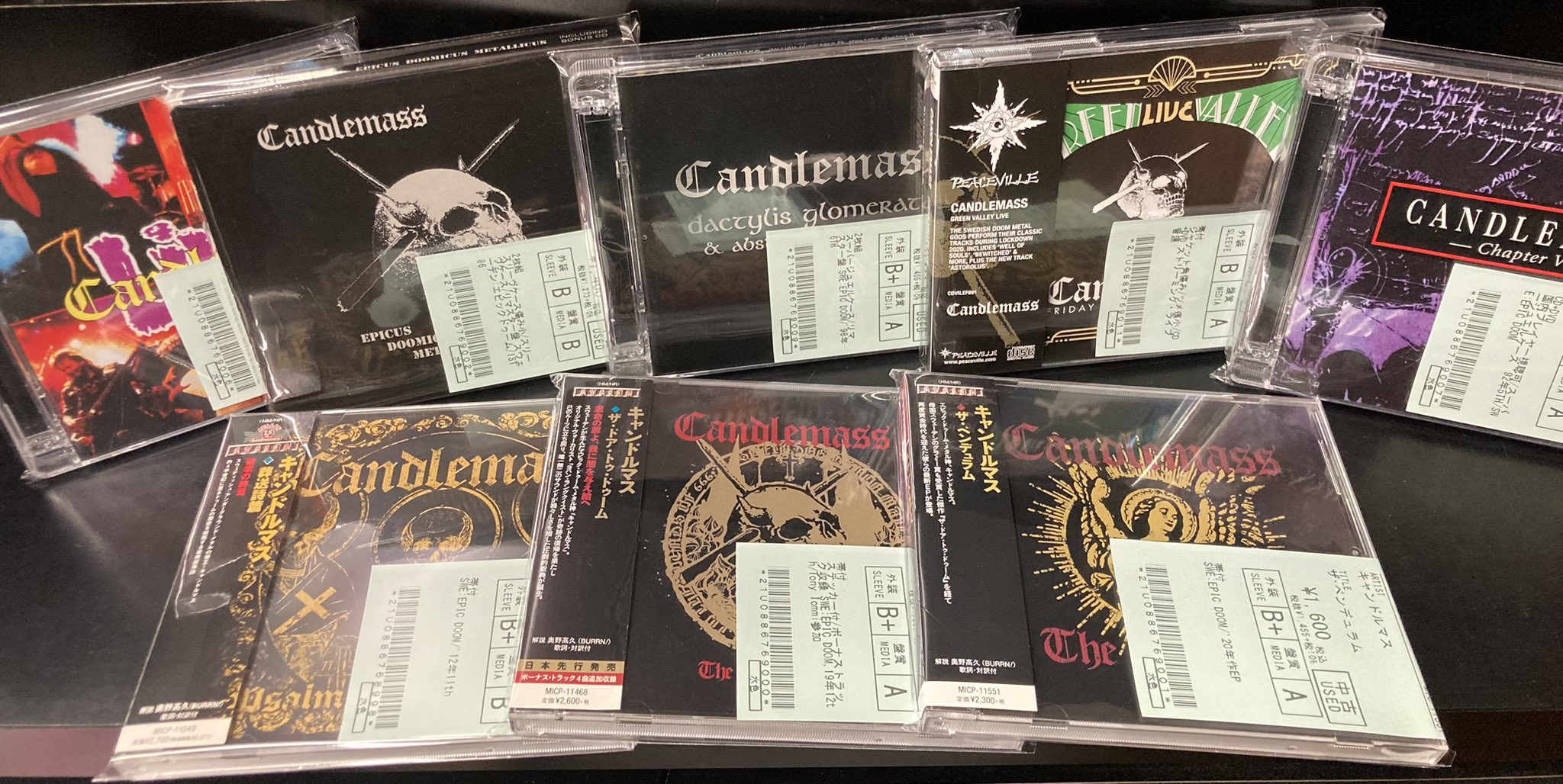 輸入盤＞HARD ROCK/HEAVY METAL DOOM/STONERの 中古CDの新着