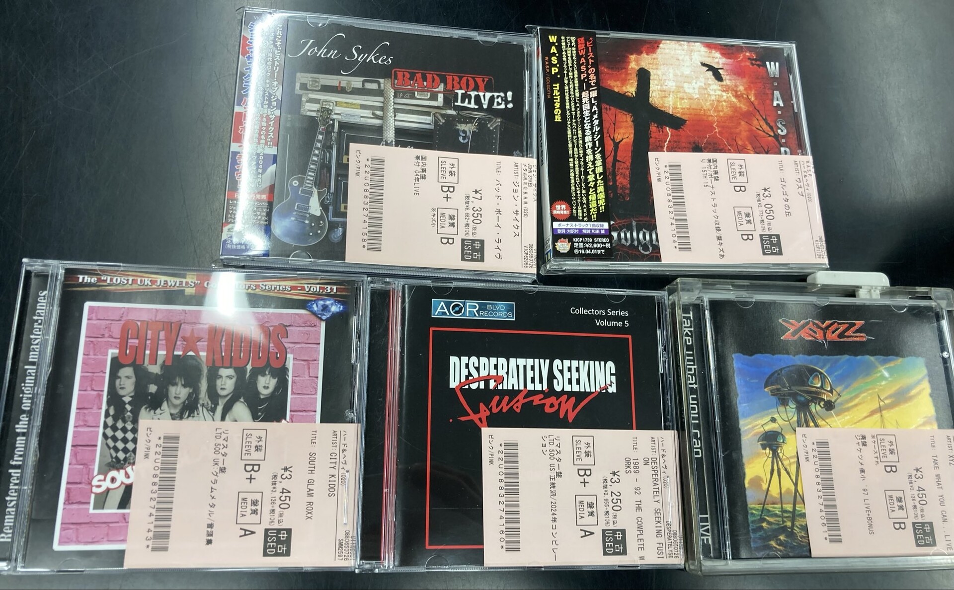 【中古】「非常に良い」［CD］Pieces of a Man 11/18(火)~11/21(金)入荷> ハードロック/ヘヴィメタルの新着中古CD
