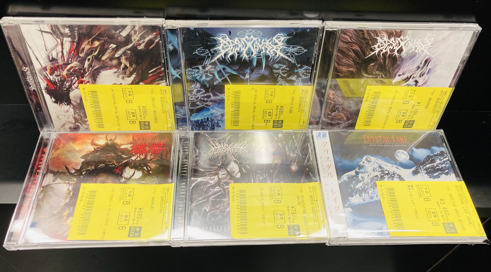 8/12(火)~8/15(金)入荷> JAPANESE METALの中古CD新着リストを