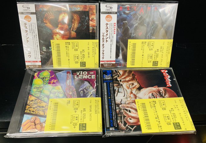 7/26(土)~7/28(月)入荷> THRASH METALやDEATH METAL、BLACK