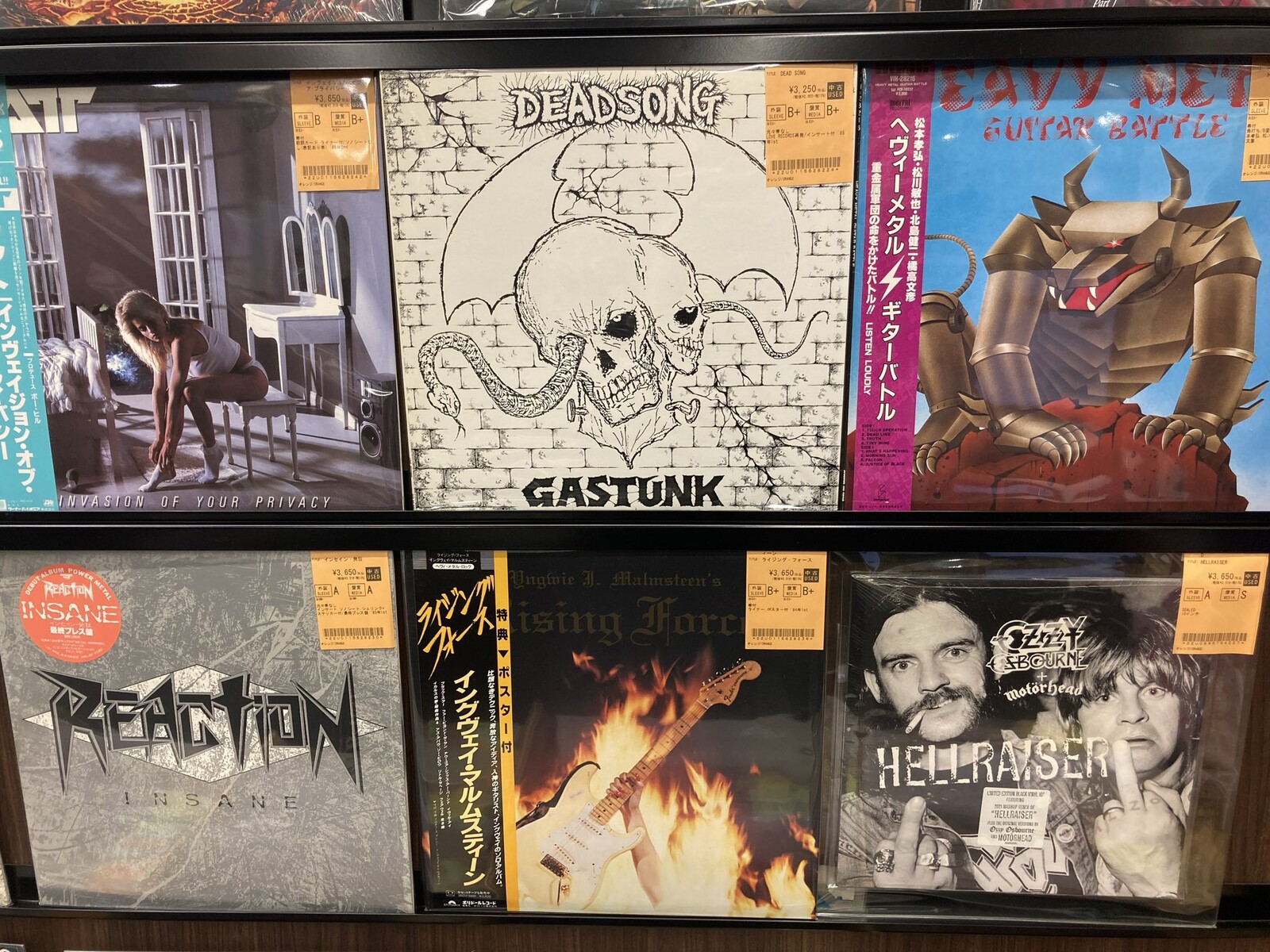 ✨中古レコード/7インチ新着情報✨BLACK SABBATH、GUNS N' ROSESなどの