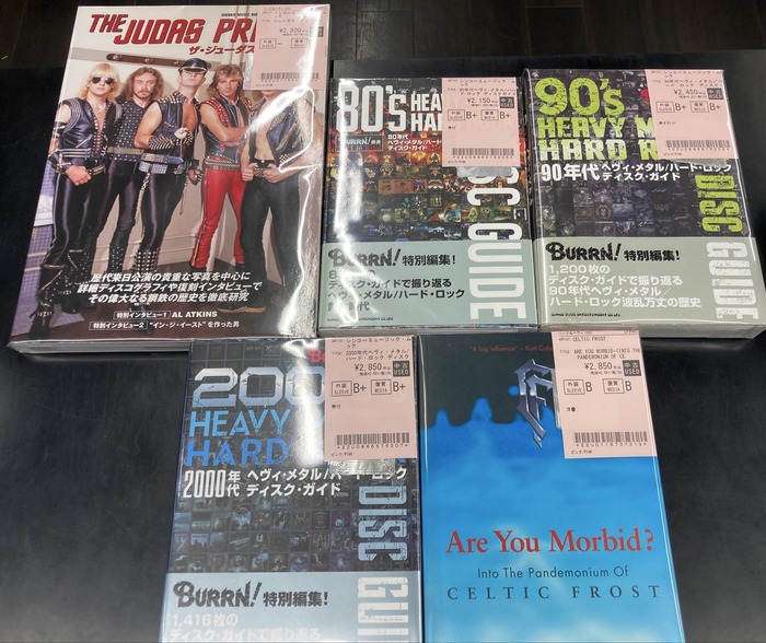 各種ディスク・ガイド、CELTIC FROST洋書、JUDAS PRIESTの中古・書籍が