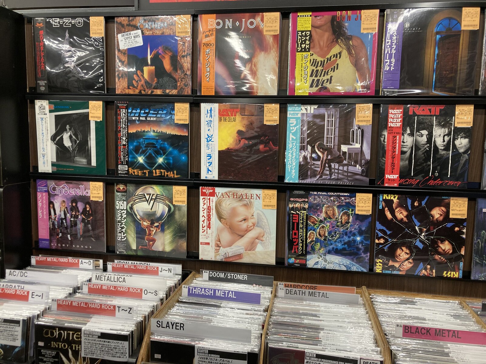 レドの笛 4枚 BON JOVI, CINDERELLA, RATTなど国内盤中心に中古レコードが入荷