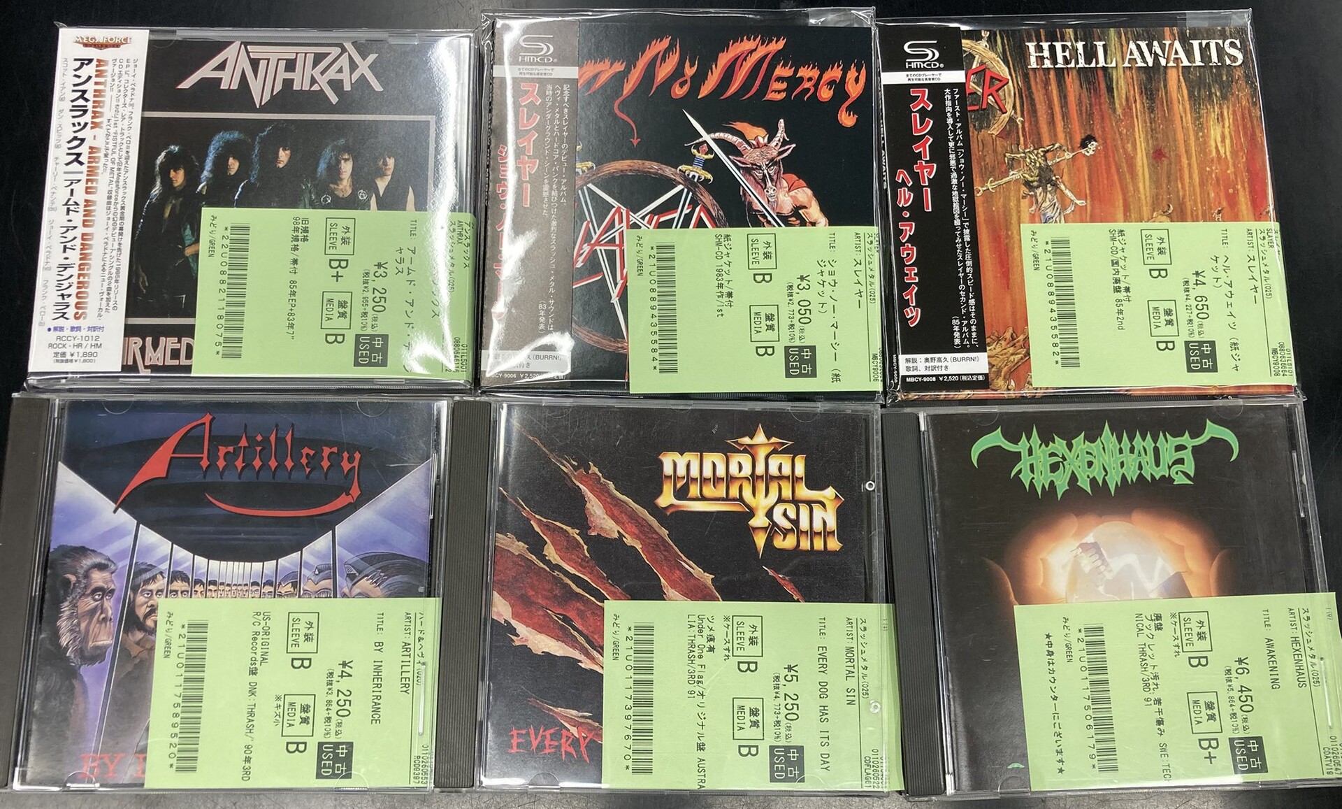 ORIENTAL GIRLFRIEND ONSEN PROJECT 東方 CD ORIENTAL GIRLFRIEND