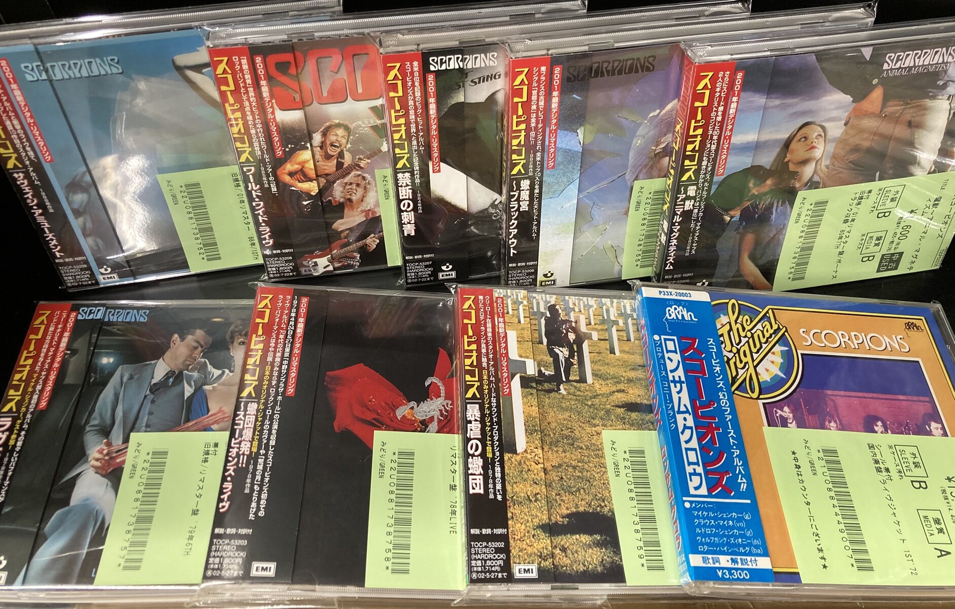 8/23(土)~8/25(月)入荷> HARD ROCK/HEAVY METALの新着中古CD
