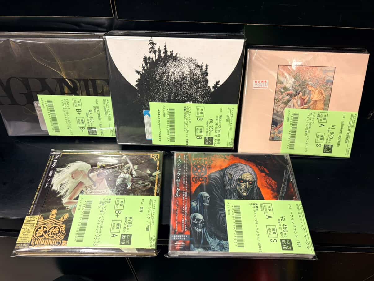 メタル 中古CD 15枚まとめ売り 3/30(日)メタル廃盤/稀少盤中古CD入荷！ : ディスクユニオン町田店