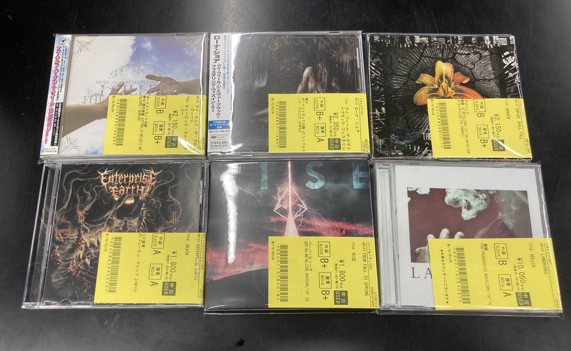 12/9(火)~12/12(金)入荷> BLACK METAL,METALCORE/HARDCOREの新着中古CD