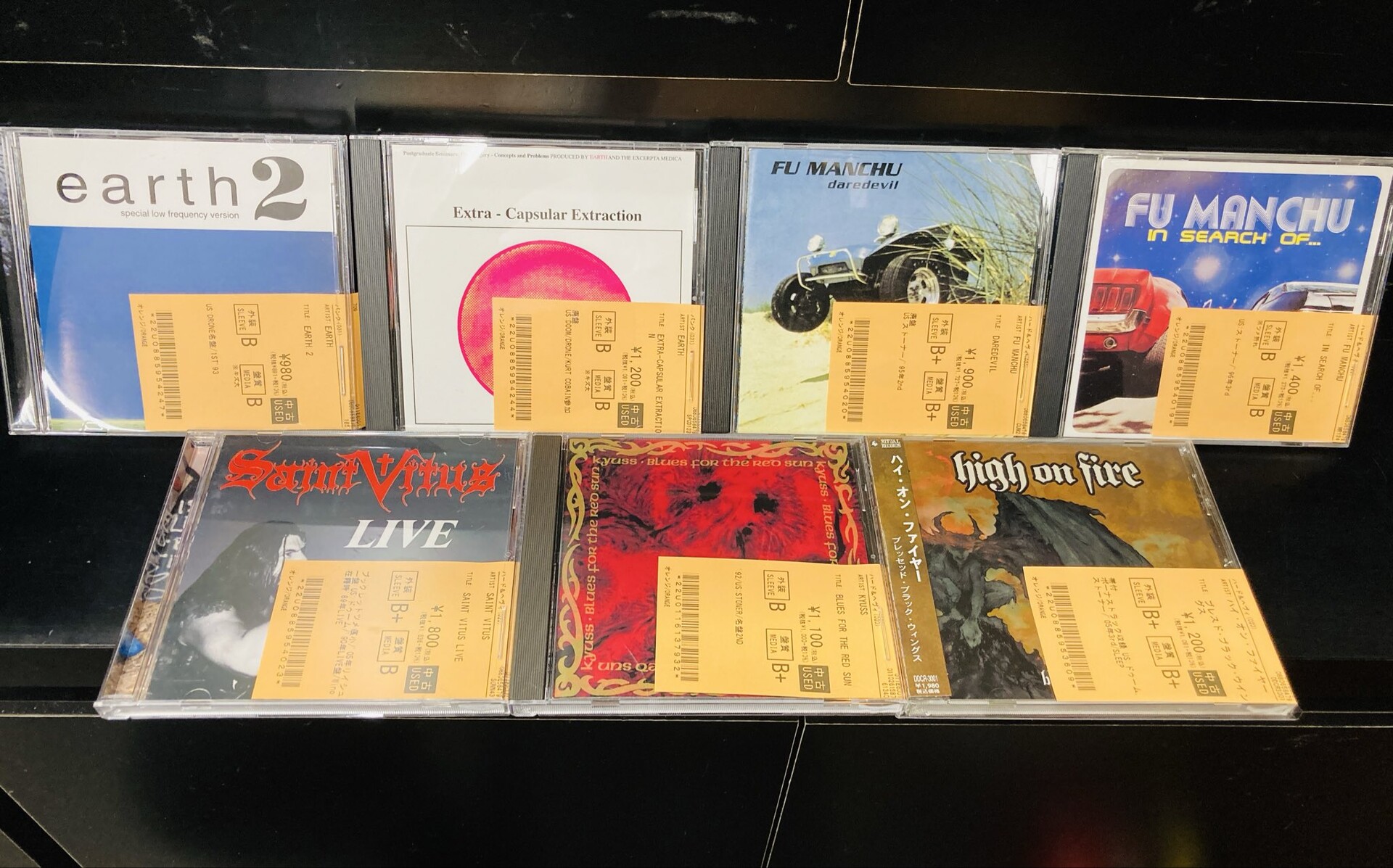 4/18(土)~4/20(月)入荷> DOOM/STONERの新着中古CDのリストを公開いたし 