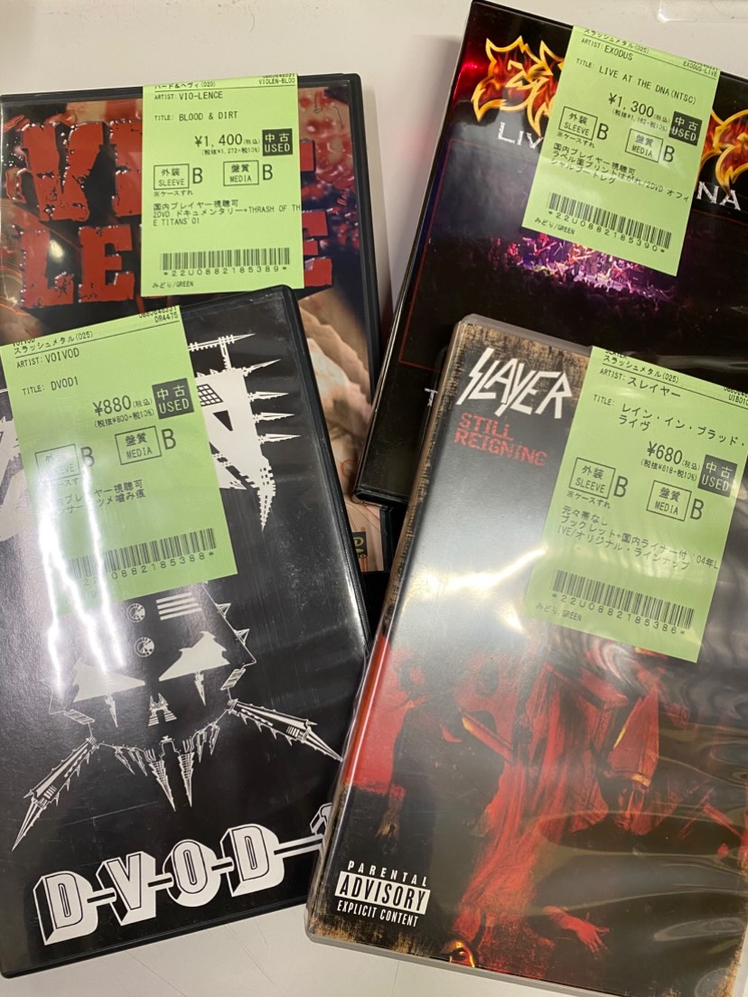 新着カセットテープ、DVD、Blu-rayを公開いたしました！ : ディスク