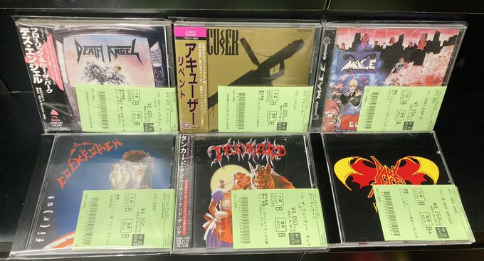ヘビーメタルCDセット 15枚 セタガヤCD買取センター HARD ROCK/HEAVY METAL館 | ハード