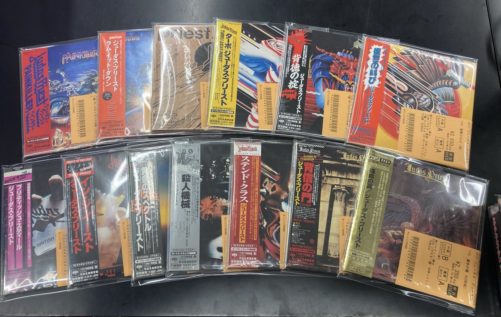ハードロック中古CD　29作品まとめ売り 3/31(火)~4/3(金)入荷> ハードロック/ヘヴィメタルの新着中古CDリスト