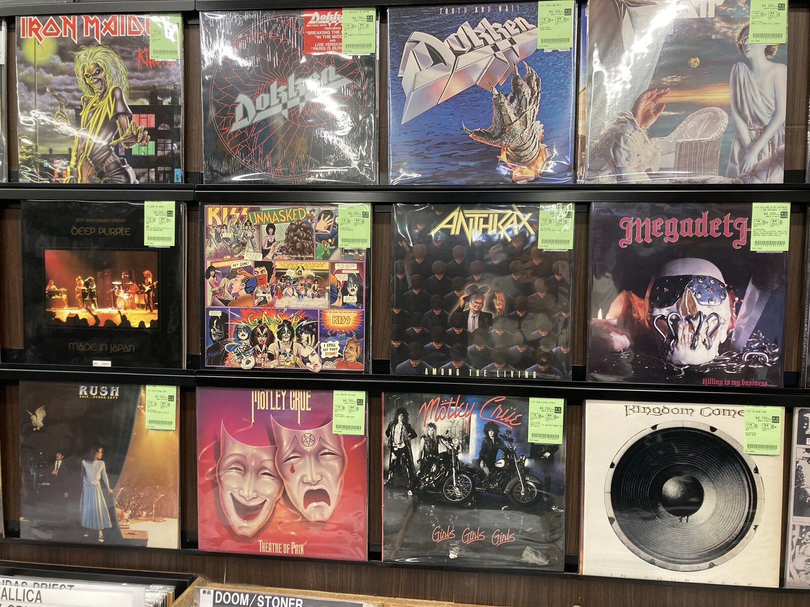 AC/DC, MAGNUM, MEGADETH, METALLICAなど希少盤含む中古レコードが入荷