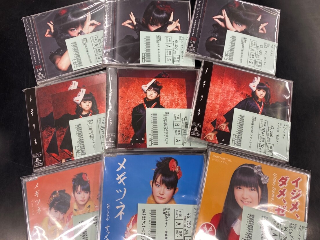 BABYMETALのレアなCD、BOX、DVDがまとめて入荷‼ : ディスク BABYMETALのレアなCD、BOX、DVDがまとめて入荷‼ : ディスク