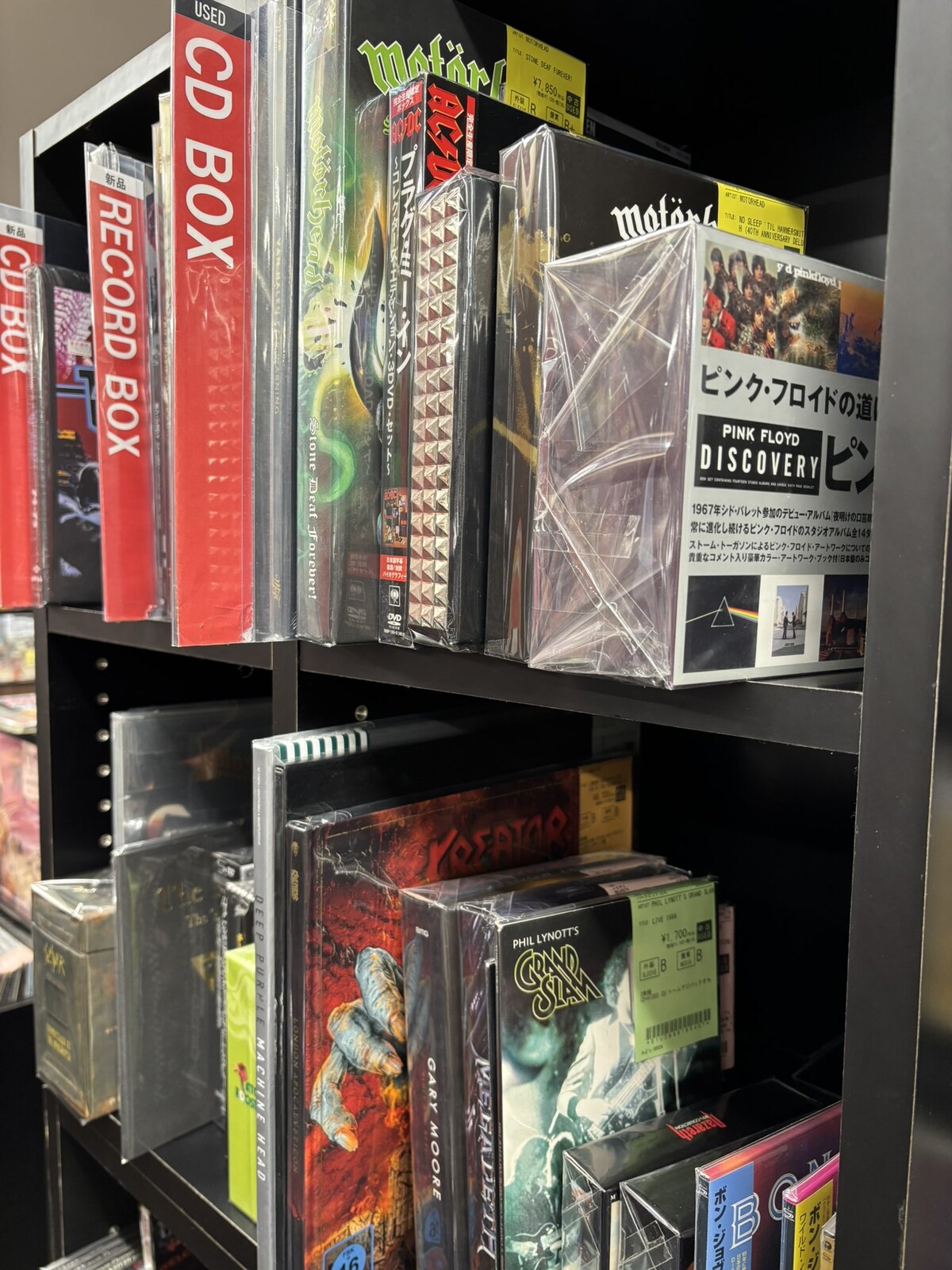 中古CD BOXが多数入荷しました！ : ディスクユニオンお茶の水ハード