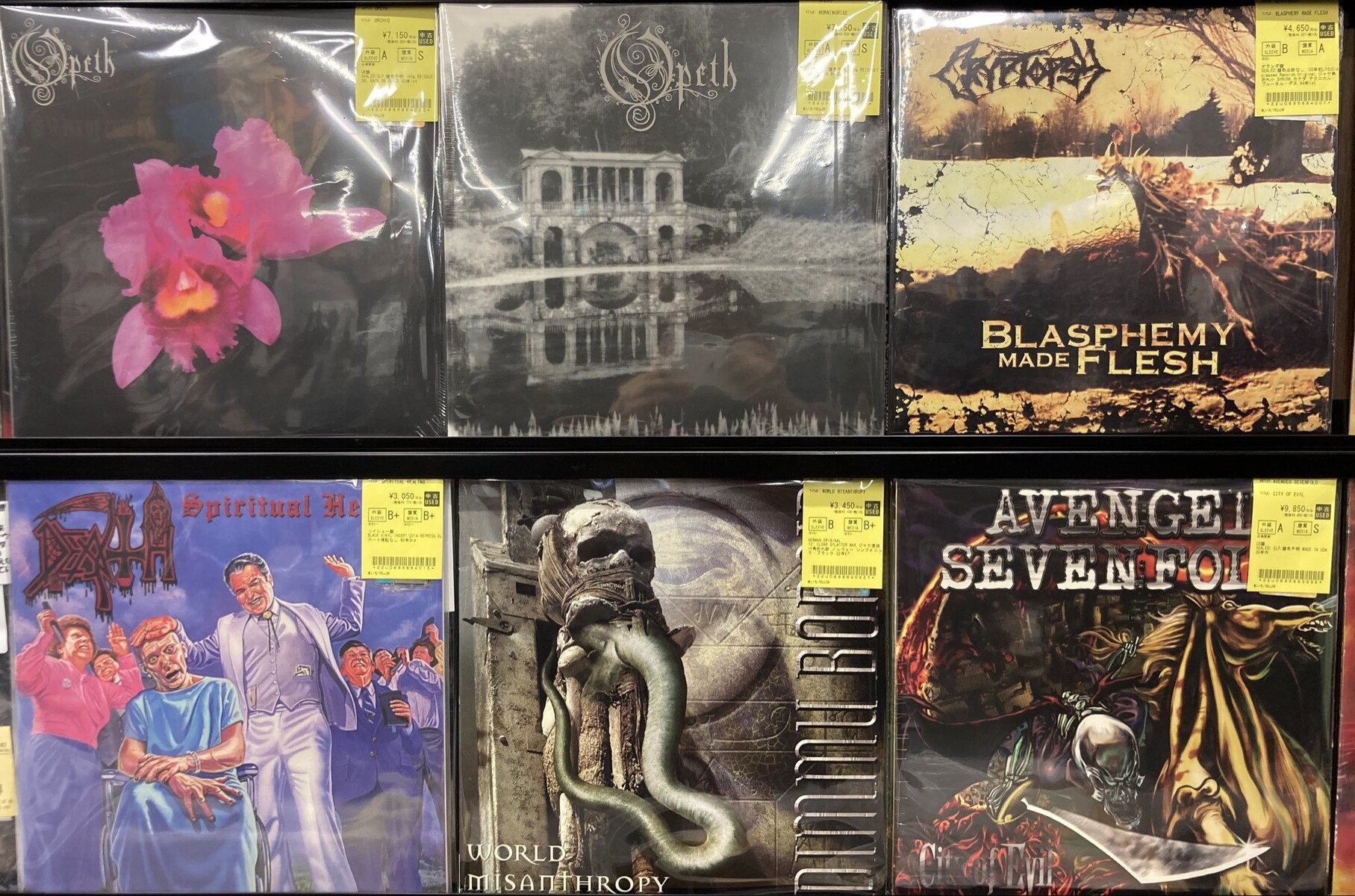 中古レコード】ELECTRIC WIZARD、FU MANCHU、AVENGED SEVENFOLDなど