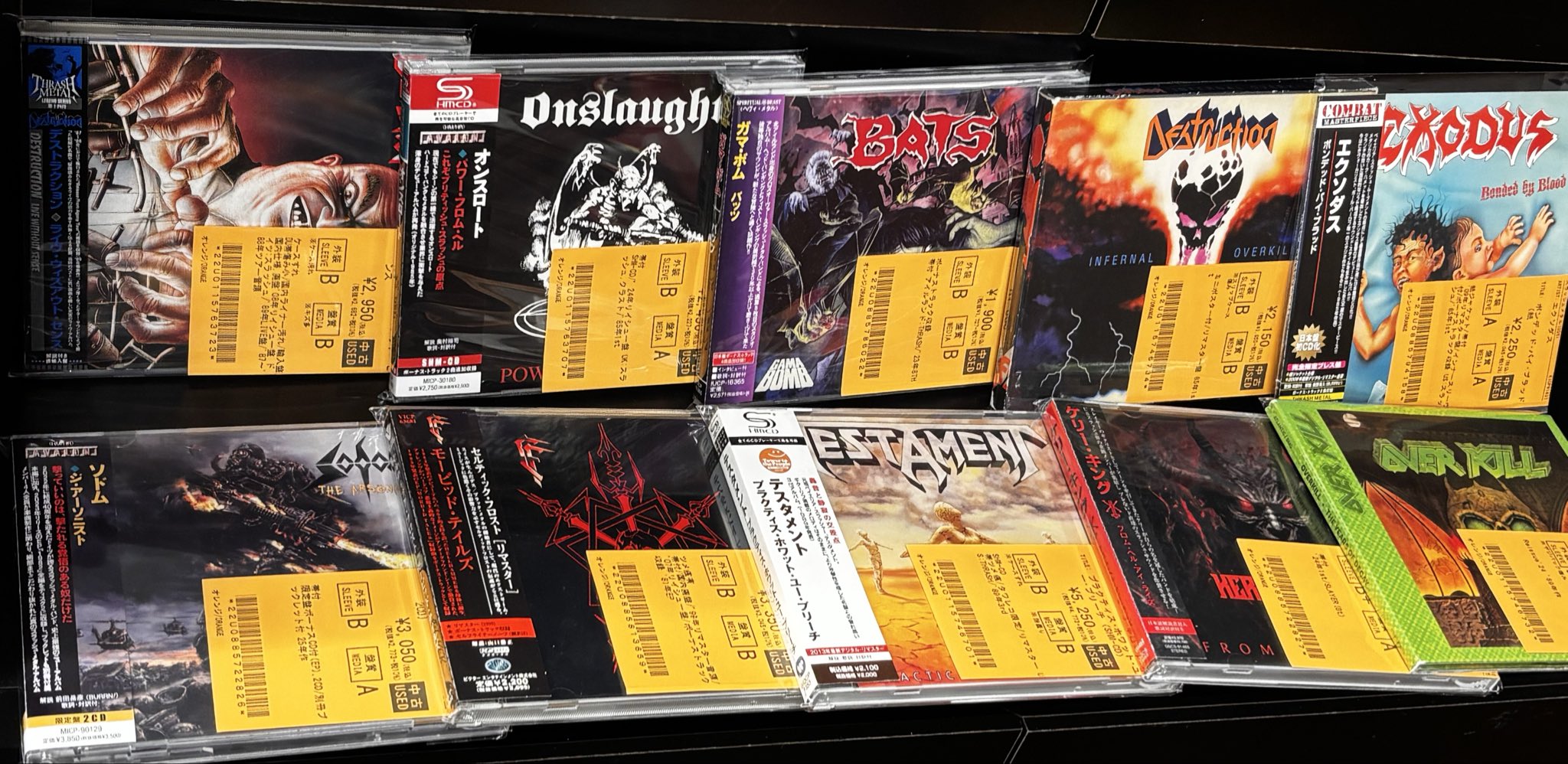 4/7(火)~4/10(金)入荷> HARD ROCK/HEAVY METALの新着中古CDのリストを 