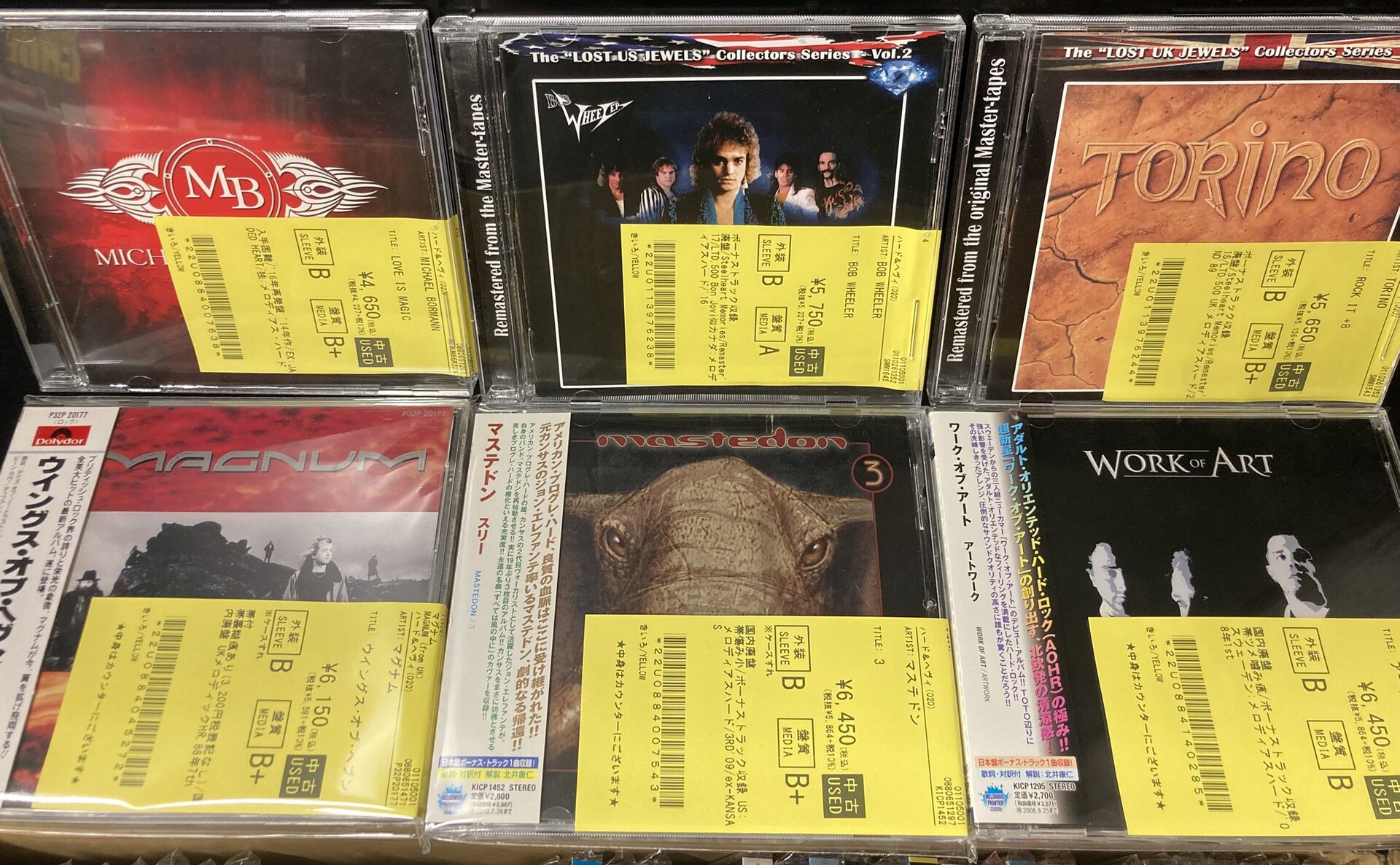 CDまとめ売り(13) Z/X -Zillions of enemy X- NF DramaCD ⑬ 「ボコすかレシピ」 | CD