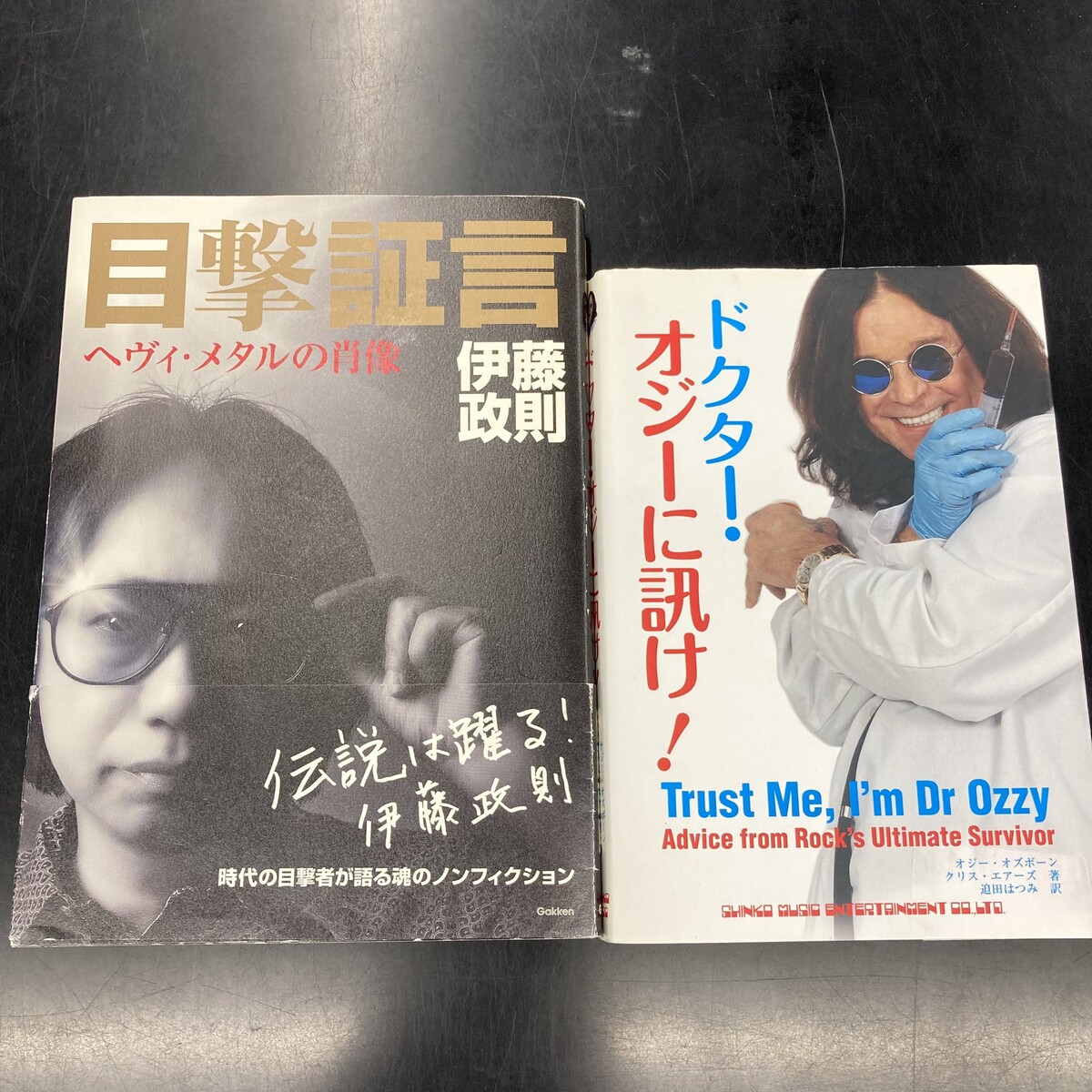 ミュージック 178DVD The Birth and Death of the Universe through Mount Fuji