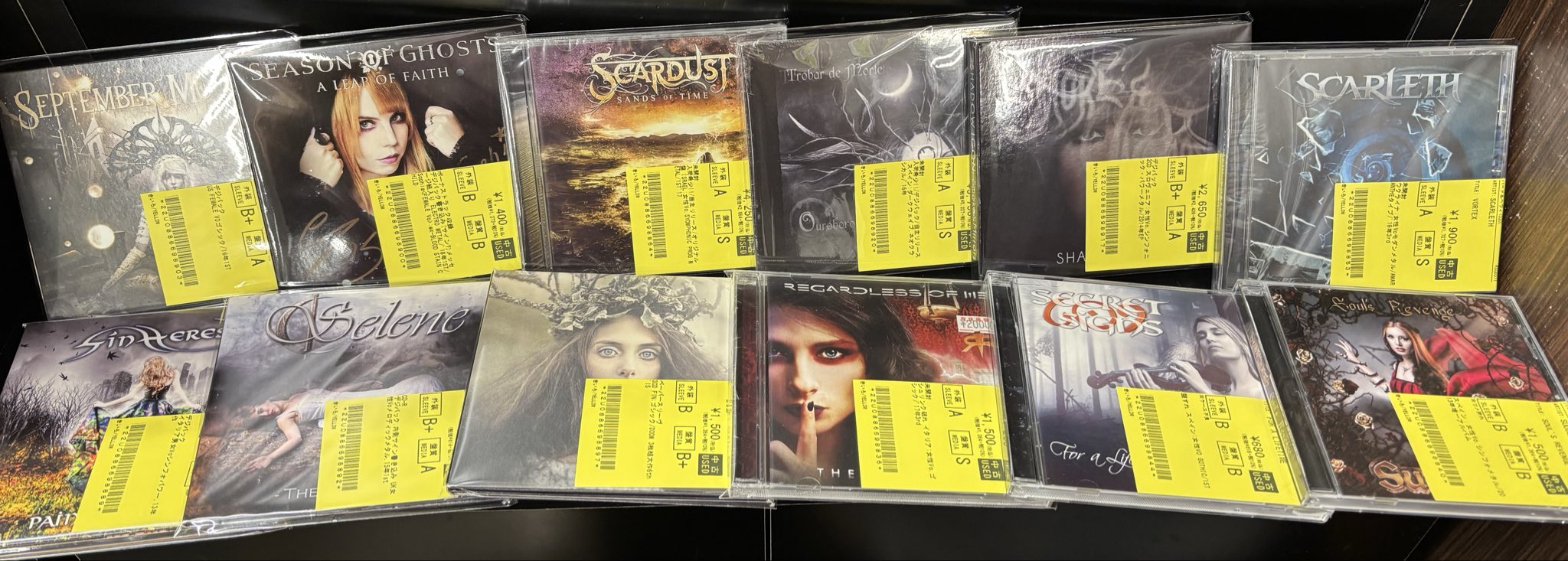6/2(火)~6/5(金)入荷> HARD ROCK/HEAVY METALの新着中古リストを公開