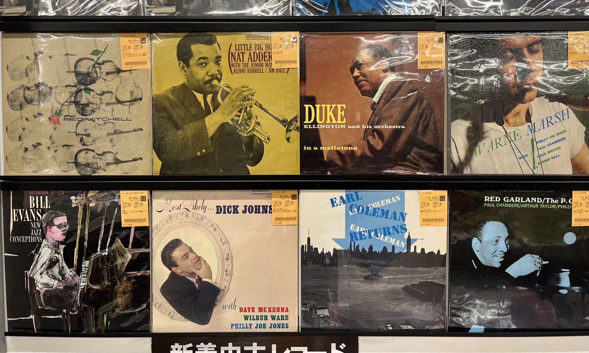 [廃盤・新品]dvsn Morning After レコード 11/30(土) JAZZ/SOUL/WORLD/REGGAE 廃盤レコードセール